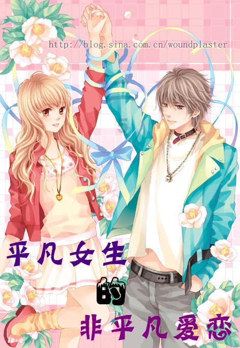 金沙9570(集团)股份有限公司