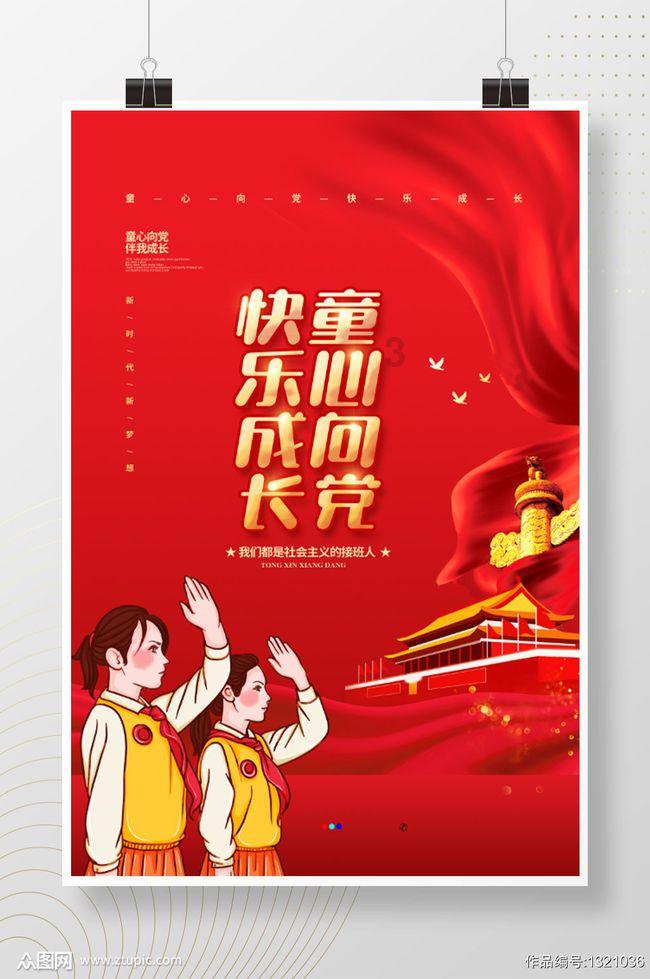 小猫钓鱼游戏龙王版有船