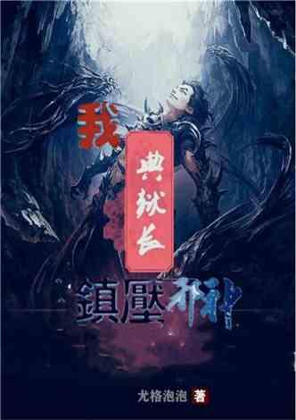 探索知识星球在职场中,你最讨厌同事的哪种行为?,一起开启学习的新征程